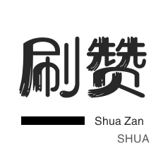 快手直播上人气的网站有哪些